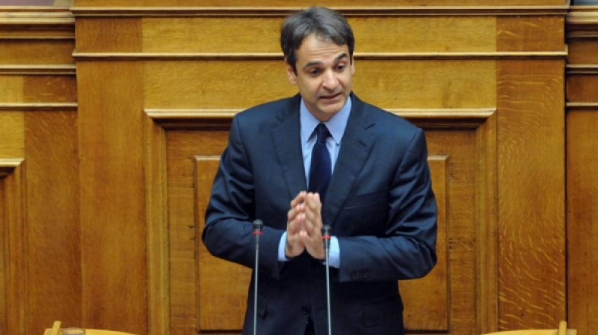 Προτάσεις για την πάταξη της διαπλοκής θα ανακοινώσει στη Βουλή ο Μητσοτάκης